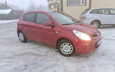 Hyundai i20 IB рестайлинг, 2009 год, 650 000 рублей, 1 фотография