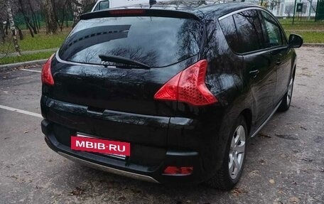 Peugeot 3008 I рестайлинг, 2012 год, 695 000 рублей, 6 фотография