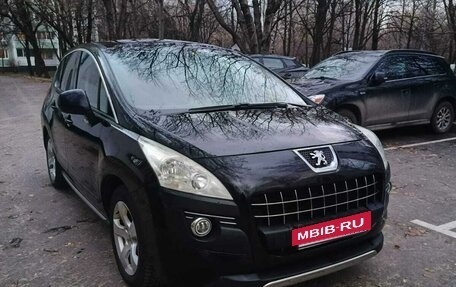 Peugeot 3008 I рестайлинг, 2012 год, 695 000 рублей, 3 фотография