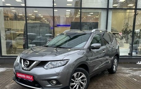 Nissan X-Trail, 2015 год, 1 827 000 рублей, 1 фотография