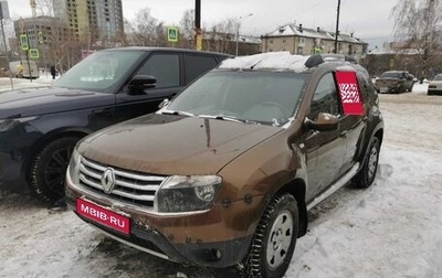 Renault Duster I рестайлинг, 2013 год, 840 000 рублей, 1 фотография