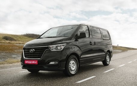 Hyundai H-1 II рестайлинг, 2019 год, 4 200 000 рублей, 1 фотография