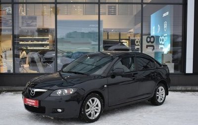 Mazda 3, 2008 год, 677 000 рублей, 1 фотография