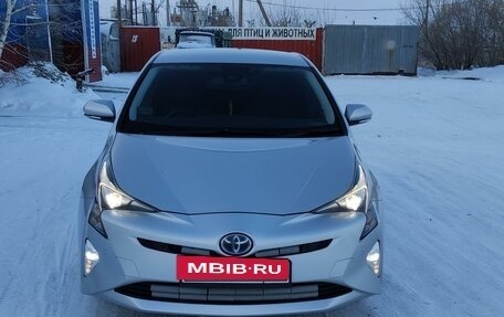 Toyota Prius IV XW50, 2016 год, 1 700 000 рублей, 5 фотография