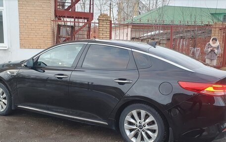 KIA Optima IV, 2017 год, 1 499 000 рублей, 2 фотография