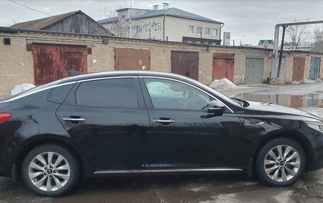 KIA Optima IV, 2017 год, 1 499 000 рублей, 5 фотография