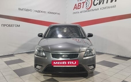 KIA Rio II, 2010 год, 545 000 рублей, 2 фотография