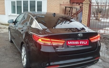 KIA Optima IV, 2017 год, 1 499 000 рублей, 3 фотография