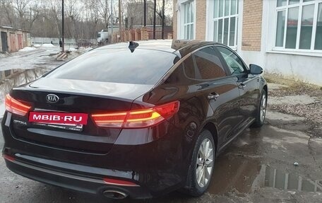 KIA Optima IV, 2017 год, 1 499 000 рублей, 4 фотография