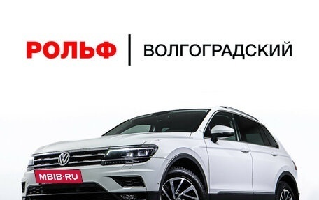 Volkswagen Tiguan II, 2018 год, 3 350 000 рублей, 33 фотография