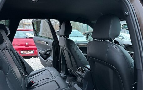 Audi Q5, 2010 год, 1 590 000 рублей, 13 фотография