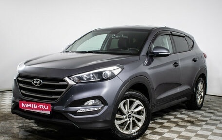 Hyundai Tucson III, 2016 год, 1 630 000 рублей, 1 фотография