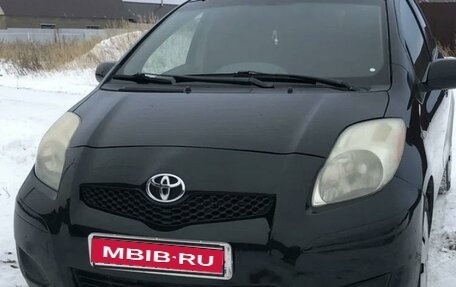 Toyota Yaris III рестайлинг, 2009 год, 750 000 рублей, 1 фотография