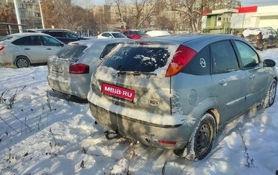 Ford Focus IV, 2004 год, 250 000 рублей, 1 фотография