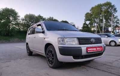 Toyota Probox I, 2012 год, 1 400 000 рублей, 1 фотография