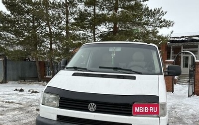 Volkswagen Transporter T4, 1999 год, 650 000 рублей, 1 фотография