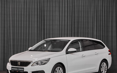 Peugeot 308 II, 2020 год, 1 498 000 рублей, 7 фотография