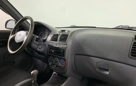 Hyundai Accent II, 2008 год, 439 000 рублей, 10 фотография