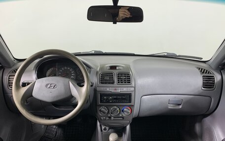 Hyundai Accent II, 2008 год, 439 000 рублей, 9 фотография