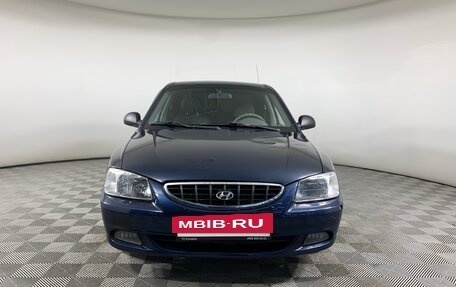 Hyundai Accent II, 2008 год, 439 000 рублей, 13 фотография