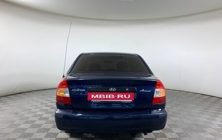 Hyundai Accent II, 2008 год, 439 000 рублей, 17 фотография