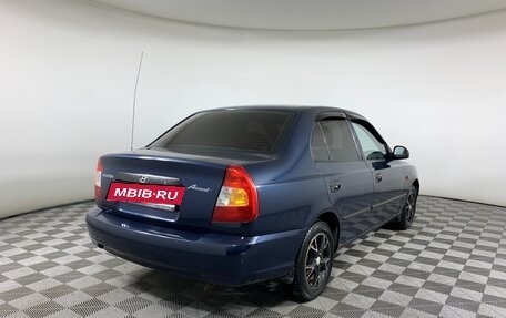 Hyundai Accent II, 2008 год, 439 000 рублей, 16 фотография