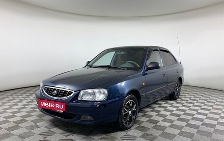 Hyundai Accent II, 2008 год, 439 000 рублей, 20 фотография