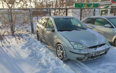 Ford Focus IV, 2004 год, 250 000 рублей, 3 фотография