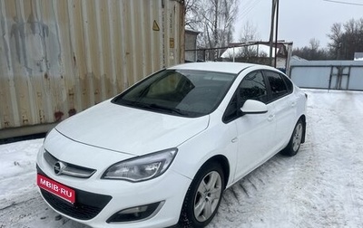 Opel Astra J, 2013 год, 900 000 рублей, 1 фотография