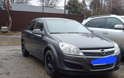 Opel Astra H, 2011 год, 850 000 рублей, 1 фотография