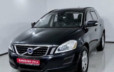 Volvo XC60 II, 2012 год, 1 410 000 рублей, 1 фотография