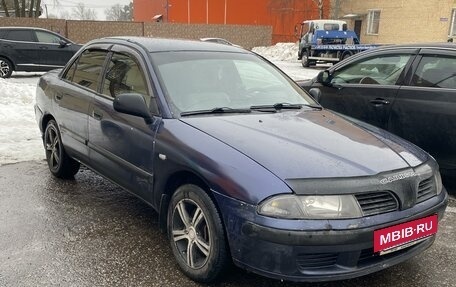 Mitsubishi Carisma I, 2001 год, 200 000 рублей, 2 фотография