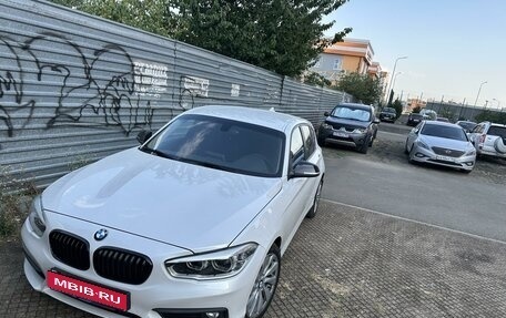 BMW 1 серия, 2017 год, 2 300 000 рублей, 1 фотография