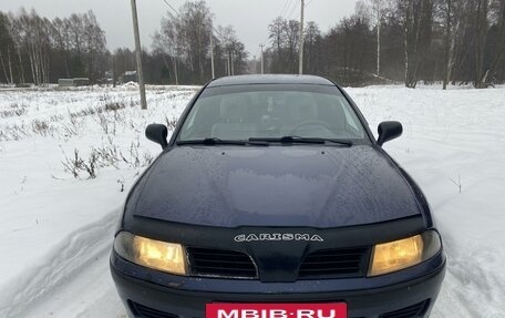 Mitsubishi Carisma I, 2001 год, 200 000 рублей, 7 фотография