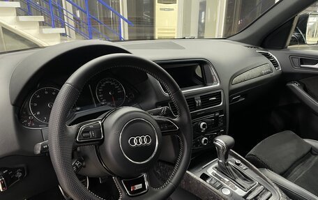 Audi Q5, 2016 год, 2 420 000 рублей, 15 фотография