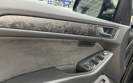 Audi Q5, 2016 год, 2 420 000 рублей, 16 фотография