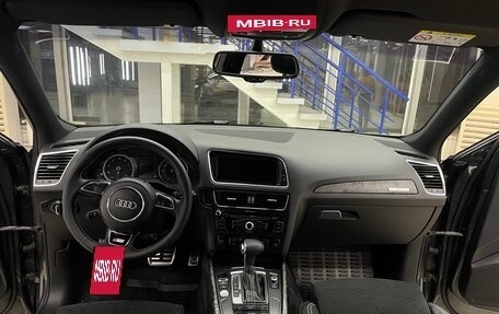 Audi Q5, 2016 год, 2 420 000 рублей, 18 фотография