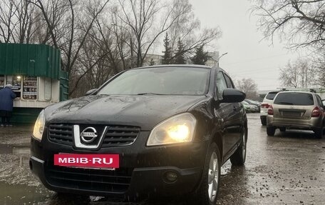 Nissan Qashqai, 2008 год, 650 000 рублей, 2 фотография