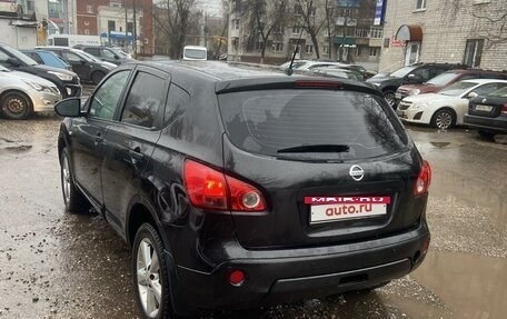 Nissan Qashqai, 2008 год, 650 000 рублей, 4 фотография