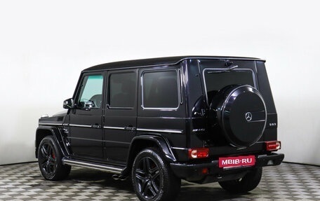 Mercedes-Benz G-Класс AMG, 2015 год, 7 500 000 рублей, 7 фотография