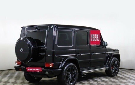 Mercedes-Benz G-Класс AMG, 2015 год, 7 500 000 рублей, 5 фотография