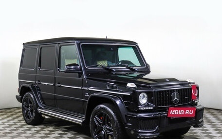 Mercedes-Benz G-Класс AMG, 2015 год, 7 500 000 рублей, 3 фотография