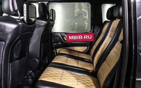 Mercedes-Benz G-Класс AMG, 2015 год, 7 500 000 рублей, 12 фотография