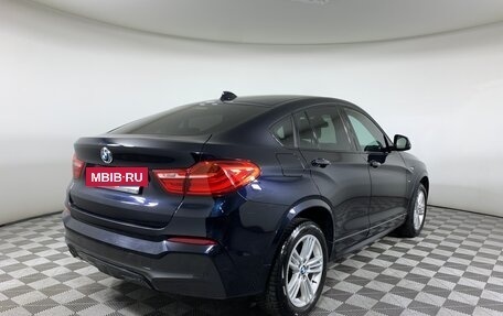 BMW X4, 2017 год, 3 085 000 рублей, 5 фотография