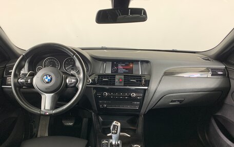 BMW X4, 2017 год, 3 085 000 рублей, 13 фотография