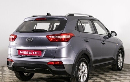 Hyundai Creta I рестайлинг, 2017 год, 1 370 000 рублей, 5 фотография