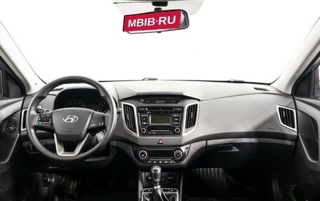 Hyundai Creta I рестайлинг, 2017 год, 1 370 000 рублей, 13 фотография