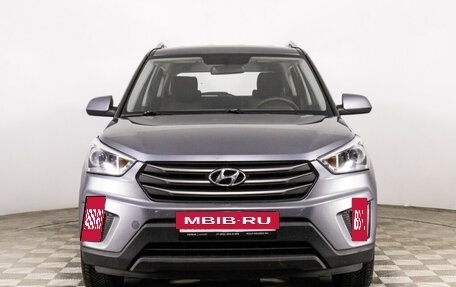 Hyundai Creta I рестайлинг, 2017 год, 1 370 000 рублей, 2 фотография