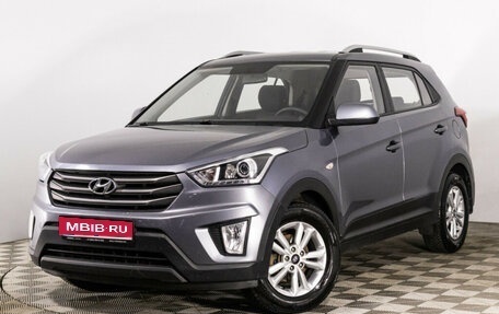 Hyundai Creta I рестайлинг, 2017 год, 1 370 000 рублей, 1 фотография