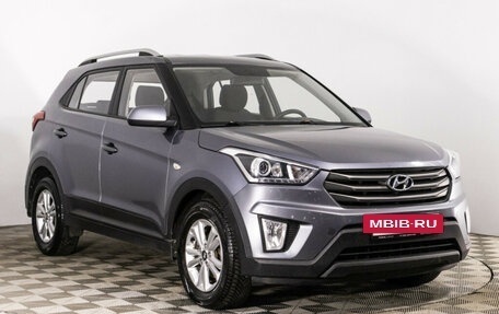 Hyundai Creta I рестайлинг, 2017 год, 1 370 000 рублей, 3 фотография